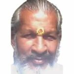 Acharya Yoganand